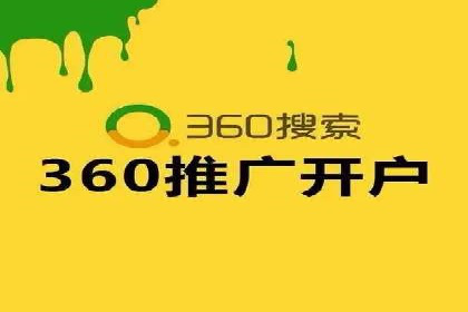 社交媒体平台信息流广告的精准投放案例